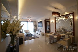 現代簡約 128532 深港建工裝飾