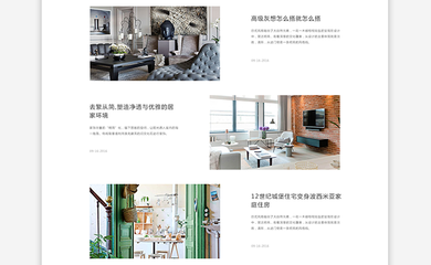 素馬: 千尋網站設計