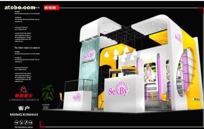 【供應(yīng)婚紗展展臺(tái)搭建,上海設(shè)計(jì)搭建工廠】不定,價(jià)格,廠家,圖片,供應(yīng)商,工美禮品玩具設(shè)計(jì)加工,上海睦晨裝飾工程 - 產(chǎn)品庫 - 阿土伯交易網(wǎng)