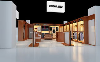 男裝效果 282125 上海因尚裝飾