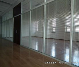 合肥藍宇隔斷廠供應辦公室隔斷鋼化玻璃工程 夾膠玻璃工程 中空玻璃工程 藝術(shù)玻璃工程 玻璃雨棚工程 kt