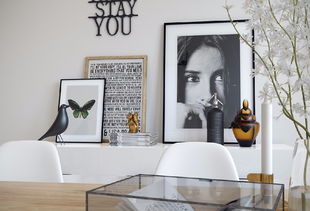 溫馨北歐風 4704825 極享家裝飾