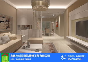 當(dāng)陽(yáng)裝飾設(shè)計(jì) 創(chuàng)意裝飾裝修 裝飾設(shè)計(jì)公司排名前十